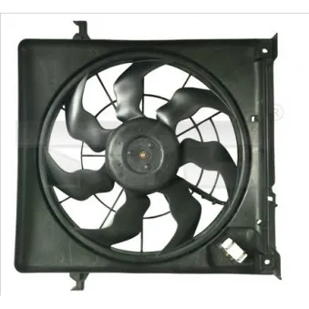 Ventilateur, refroidissement du moteur AVA QUALITY COOLING KA7522