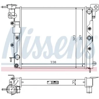 Radiateur, refroidissement du moteur NISSENS OEM 2141001B60