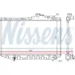 NISSENS 64830 - Radiateur, refroidissement du moteur