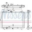 Radiateur, refroidissement du moteur NISSENS [694623]