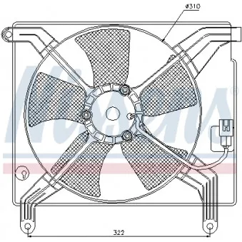 Ventilateur, refroidissement du moteur AVA QUALITY COOLING DW7507