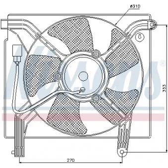 Ventilateur, refroidissement du moteur AVA QUALITY COOLING DW7506