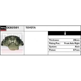 Étrier de frein REMY OEM 4773026H10