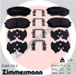 ZIMMERMANN 25205.170.2 - Jeu de 4 plaquettes de frein avant