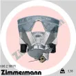ZIMMERMANN 600.2.10071 - Étrier de frein avant droit