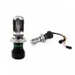 AMIO 01423 - Ampoule HiD bixenon type H4-3 8000K