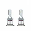 AMIO 01087 - Jeu de 2 ampoules LED LED HB3 9005 50W RS + Slim Series