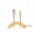 AMIO 01432 - Câble USB Lightning iPhone iPad FullLINK 2,4A