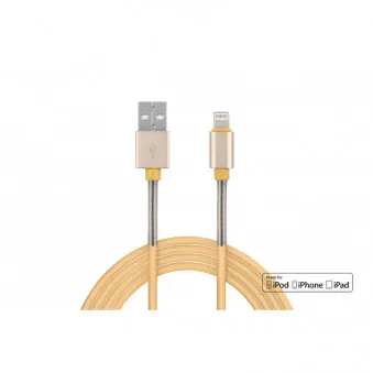 Câble USB Lightning iPhone iPad FullLINK 2,4A AMIO [01432]