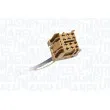 MAGNETI MARELLI 351991120760 - Rétroviseur extérieur