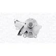 MAGNETI MARELLI 352316171064 - Pompe à eau