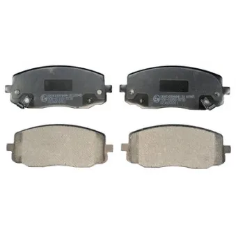 Jeu de 4 plaquettes de frein avant DENCKERMANN OEM 581010XA01