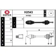 SNRA H2543 - Arbre de transmission