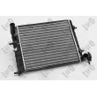 Radiateur, refroidissement du moteur ABAKUS [019-017-0011]