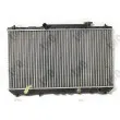 ABAKUS 051-017-0034 - Radiateur, refroidissement du moteur