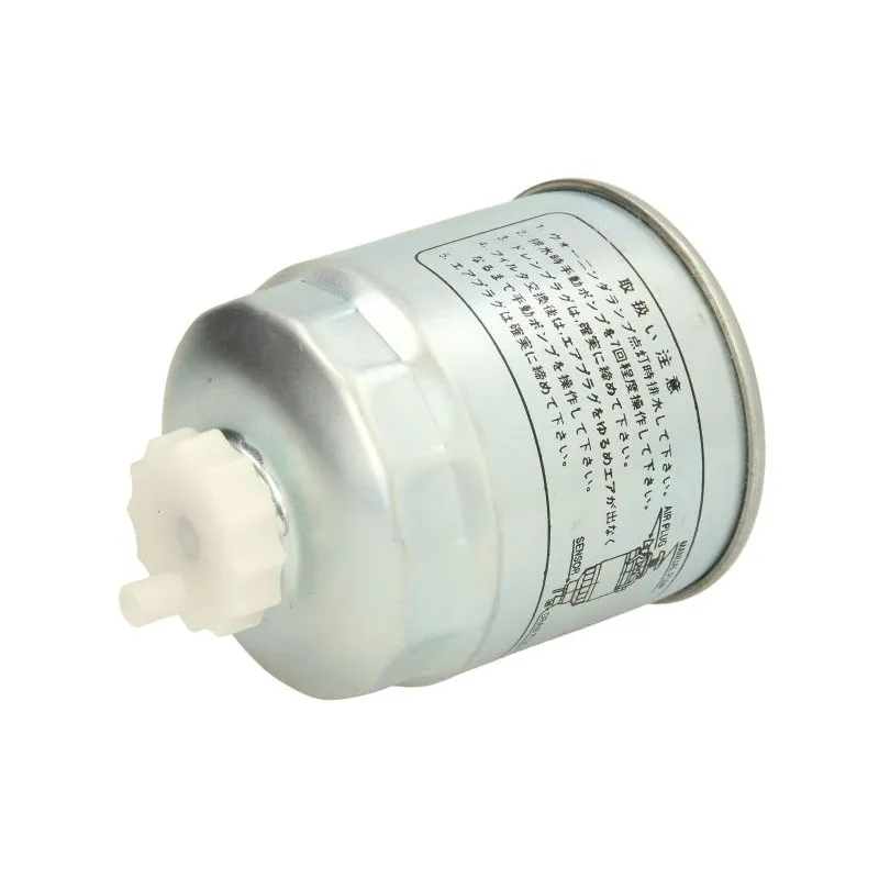 Filtre à carburant KOREA B30521OEM - Visuel 1