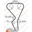 EUROREPAR 1633126380 - Courroie de distribution