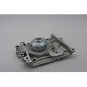 GMB GWSU-17A - Pompe à eau