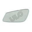 ULO 3106203 - Verre de rétroviseur, rétroviseur extérieur