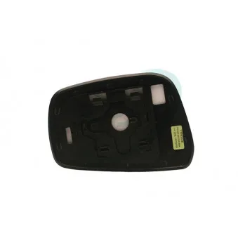 Verre de rétroviseur, rétroviseur extérieur SPJ [L-0596]