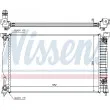 NISSENS 60305A - Radiateur, refroidissement du moteur