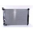 Radiateur, refroidissement du moteur NISSENS [646866]