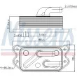 NISSENS 90716 - Radiateur d'huile