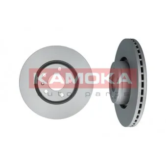 Jeu de 2 disques de frein avant KAMOKA OEM 4F0615301D