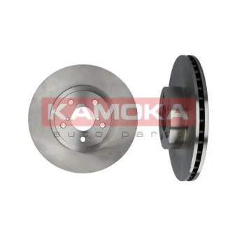 Jeu de 2 disques de frein avant KAMOKA OEM 26300AE091