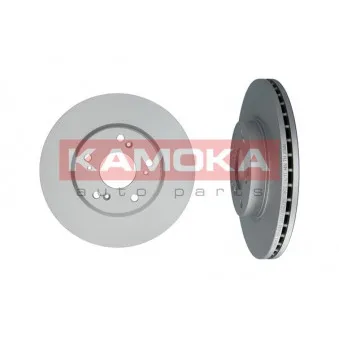 Jeu de 2 disques de frein avant KAMOKA OEM 45251S7AE10
