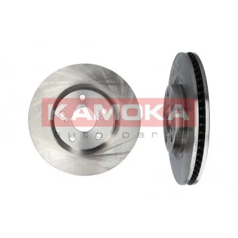 Jeu de 2 disques de frein avant KAMOKA OEM 4351242050