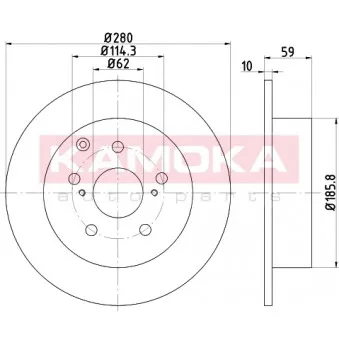 Jeu de 2 disques de frein arrière KAMOKA OEM 4243105050