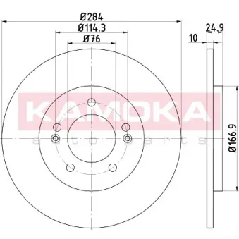 Jeu de 2 disques de frein arrière KAMOKA OEM 584113Z100