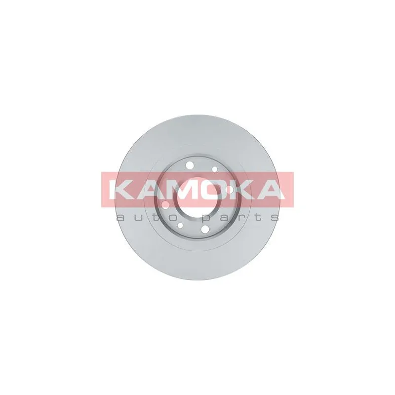 Jeu de 2 disques de frein avant KAMOKA 1032000 - Visuel 1