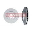 KAMOKA 1032020 - Jeu de 2 disques de frein avant