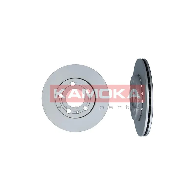 Jeu de 2 disques de frein avant KAMOKA 103205 - Visuel 1