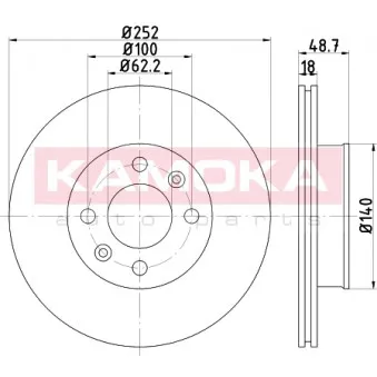 Jeu de 2 disques de frein avant KAMOKA OEM S5171207700