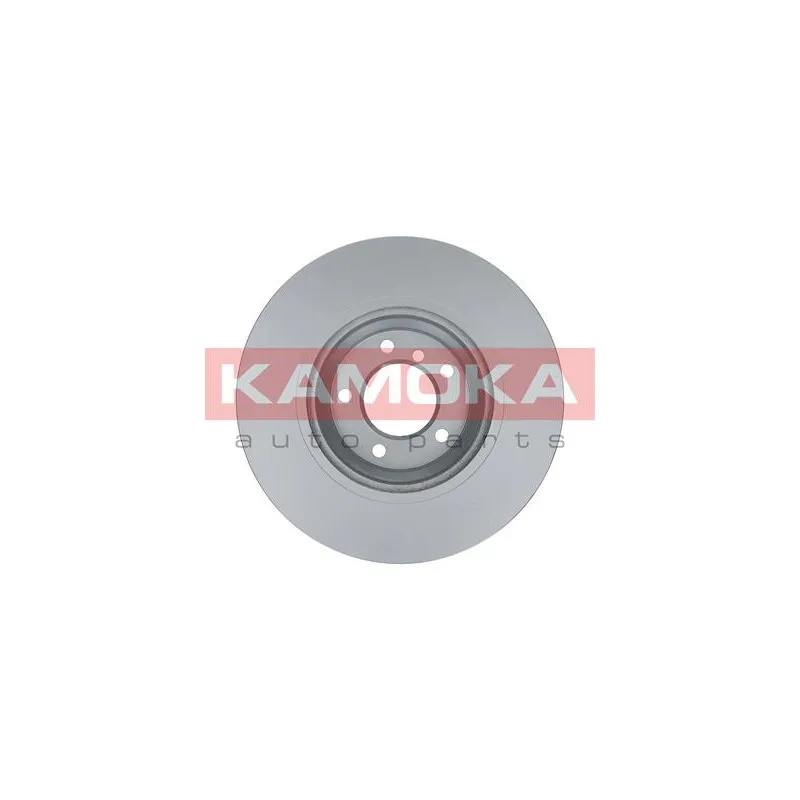 Jeu de 2 disques de frein avant KAMOKA 103246 - Visuel 2