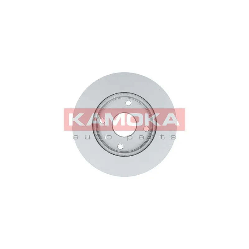 Jeu de 2 disques de frein avant KAMOKA 1032514 - Visuel 1