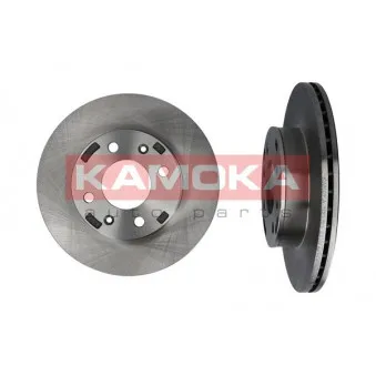 Jeu de 2 disques de frein avant KAMOKA OEM S5171207500