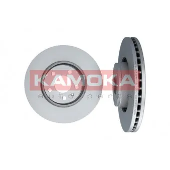 Jeu de 2 disques de frein avant KAMOKA OEM 4F0615301E