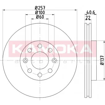 Jeu de 2 disques de frein avant KAMOKA OEM 51806103