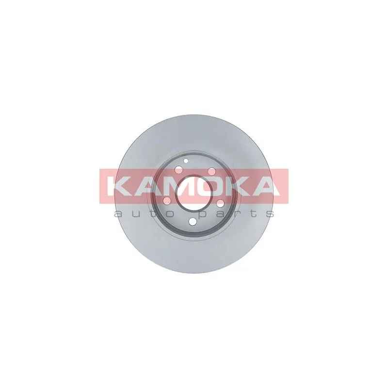 Jeu de 2 disques de frein avant KAMOKA 103271 - Visuel 2