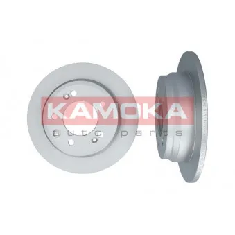Jeu de 2 disques de frein arrière KAMOKA OEM S584111H300