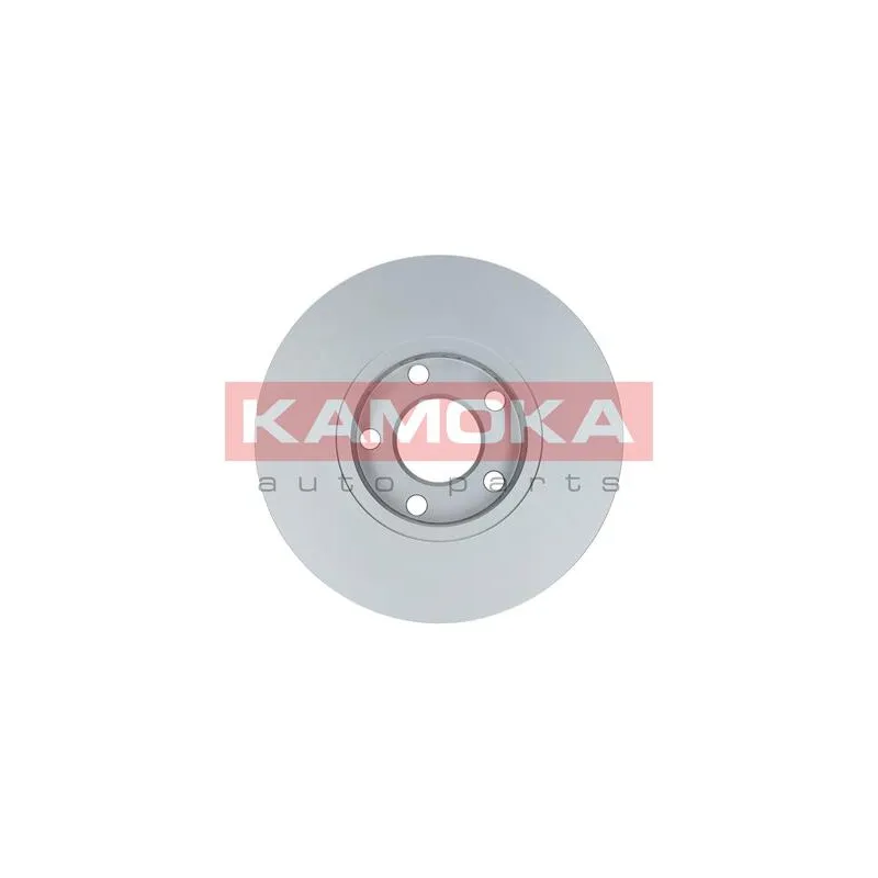 Jeu de 2 disques de frein avant KAMOKA 103640 - Visuel 1