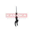 KAMOKA 2000067 - Amortisseur avant droit 