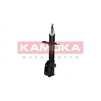 Jeu de 2 amortisseurs avant KAMOKA OEM 48510B4080