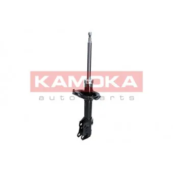 Jeu de 2 amortisseurs avant KAMOKA OEM 485100D040