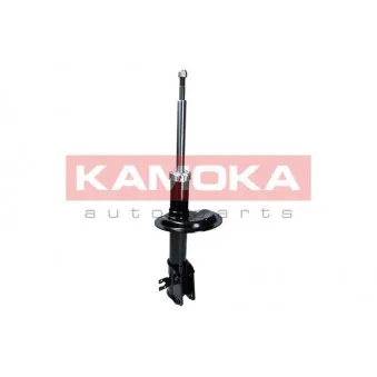 Jeu de 2 amortisseurs avant KAMOKA 2000299
