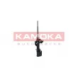KAMOKA 2000368 - Jeu de 2 amortisseurs avant